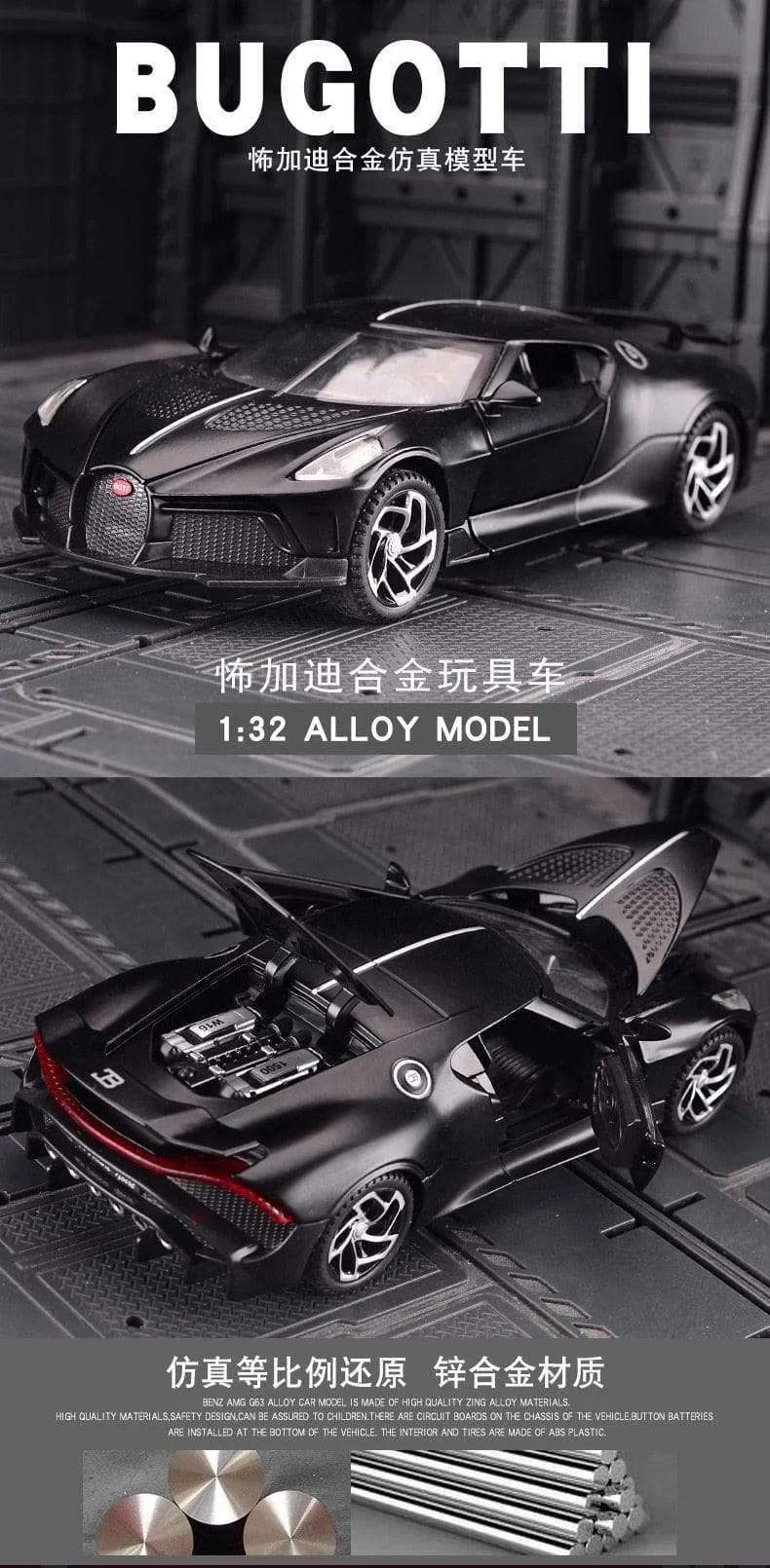 1:32 Simulation Bugatti Black Dragon Sports Car Model Alloy Car Model Metal Toy Car Boy Gift Car Decoration Jewelry Collection