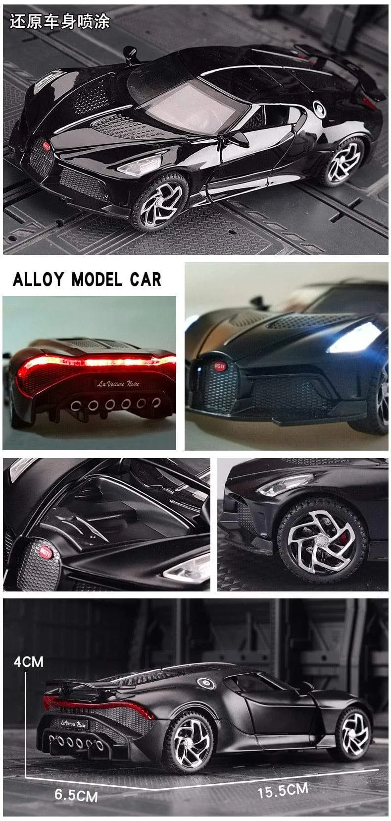 1:32 Simulation Bugatti Black Dragon Sports Car Model Alloy Car Model Metal Toy Car Boy Gift Car Decoration Jewelry Collection